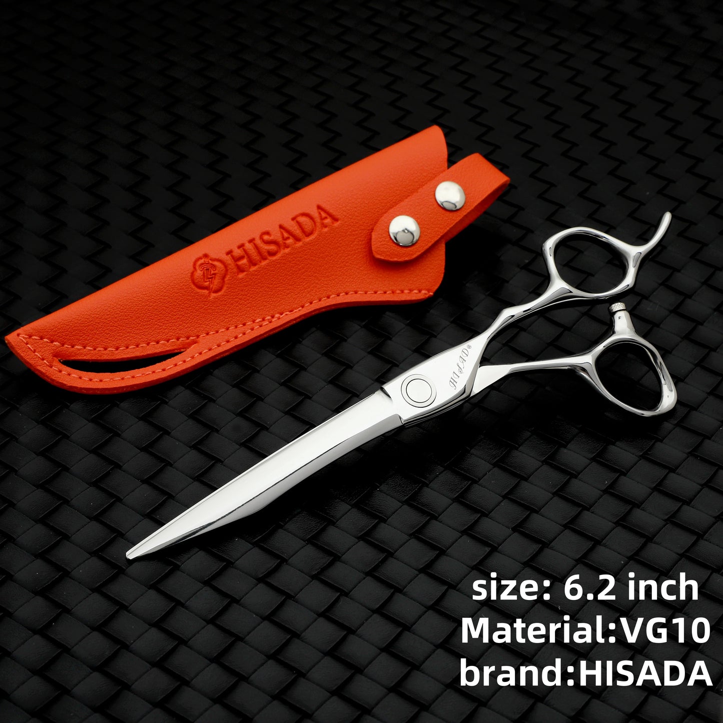 Tijeras de Peluquería Profesional HISADA – Precisión y Estilo Premium