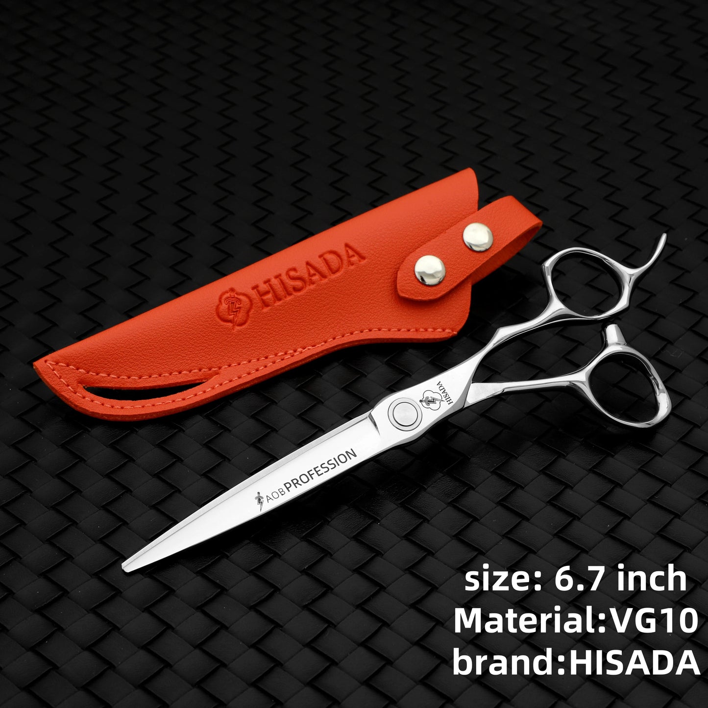Tijeras de Peluquería Profesional HISADA – Precisión y Estilo Premium