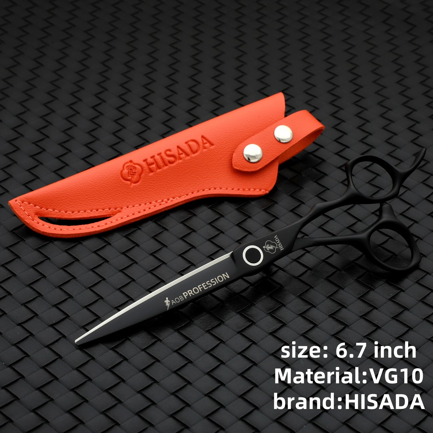 Tijeras de Peluquería Profesional HISADA – Precisión y Estilo Premium